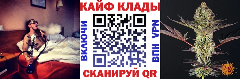 Где купить наркотики Великий Устюг Канабис APVP ГАШИШ МЕФ Кокаин