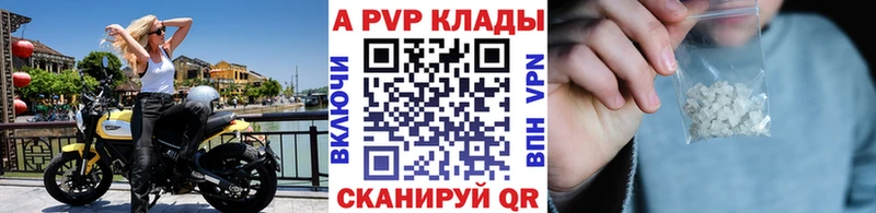 Бошки Шишки Великий Устюг