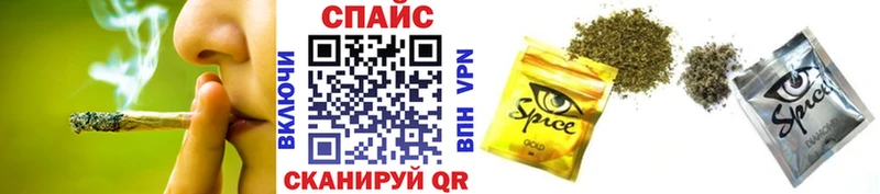 Бутират 1.4BDO  Великий Устюг 