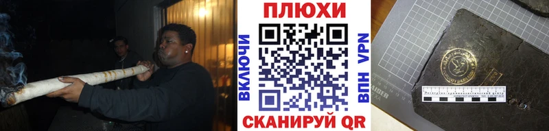 наркотики  hydra рабочий сайт  ГАШ 40% ТГК  Великий Устюг 
