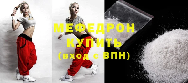 mdpv Козловка