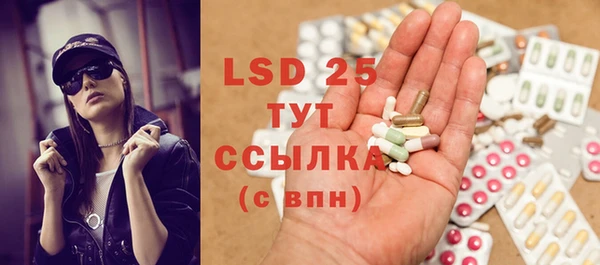 mix Белокуриха