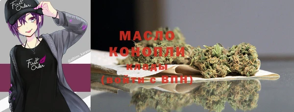 марки nbome Белоозёрский