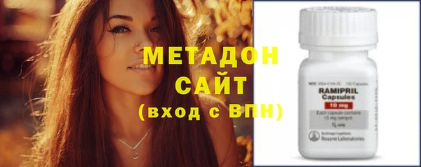 марки nbome Белоозёрский