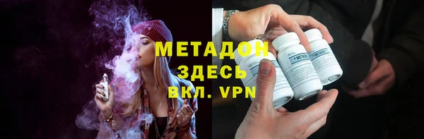 прущий лед Балабаново