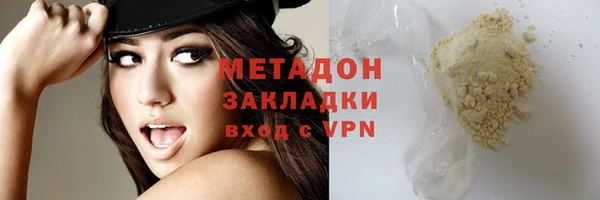 стаф Богданович