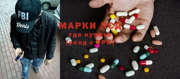 mix Белокуриха