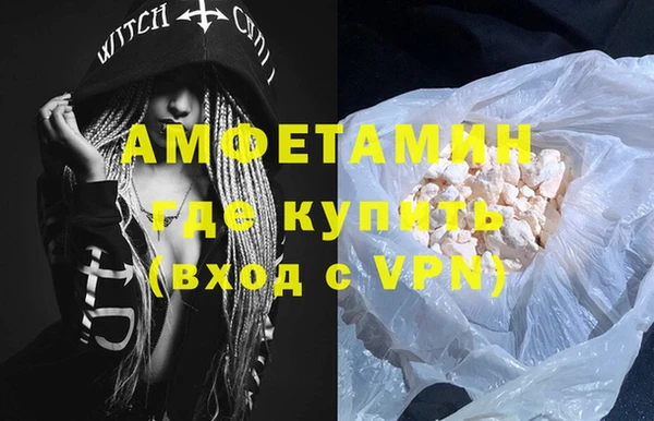 mix Белокуриха