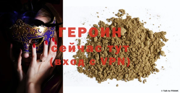 стаф Богданович