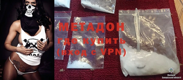 марки nbome Белоозёрский
