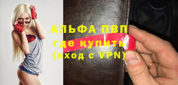 мет Богородицк