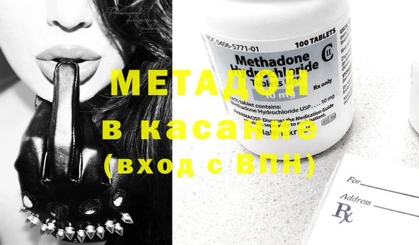 ПСИЛОЦИБИНОВЫЕ ГРИБЫ Зерноград
