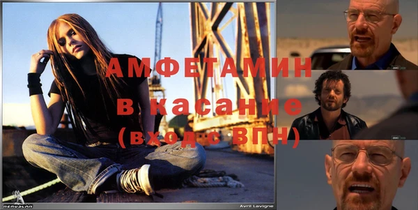 ПСИЛОЦИБИНОВЫЕ ГРИБЫ Зерноград