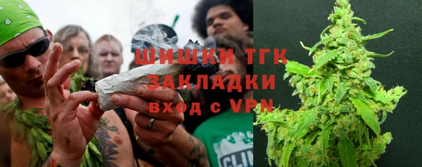 марки nbome Белоозёрский