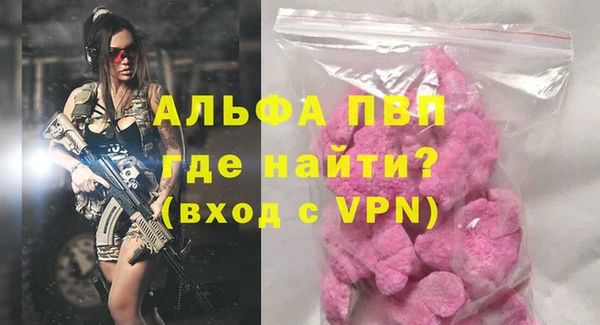 mix Белокуриха