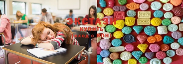 марки nbome Белоозёрский