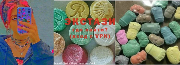 стаф Богданович