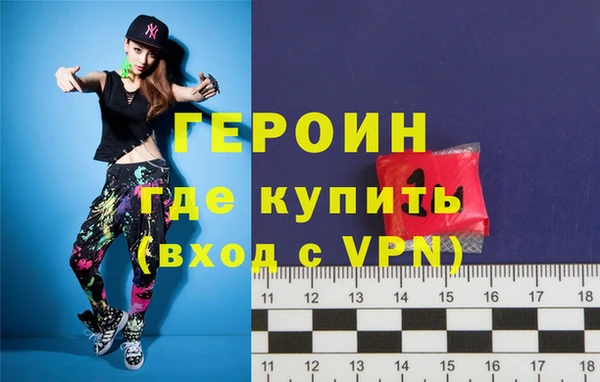 MESCALINE Богородск