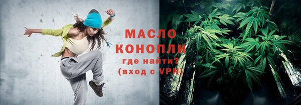mix Белокуриха