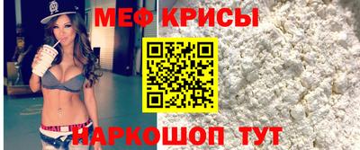 MDMA Балашиха