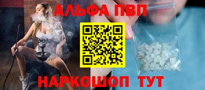 ECSTASY Балаково