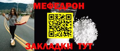 ECSTASY Балаково