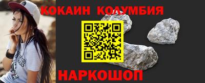 ECSTASY Балаково