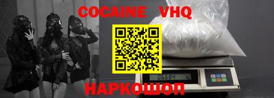 ECSTASY Балаково