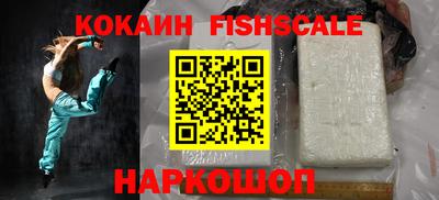 MDMA Балашиха