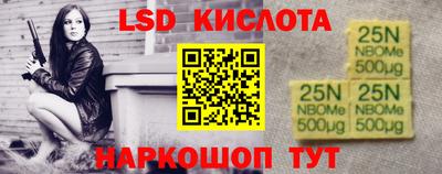 MDMA Балахна