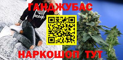 ECSTASY Балаково