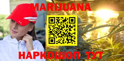 MDMA Балашиха