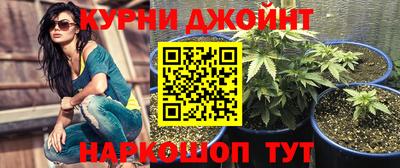 MDMA Балашиха