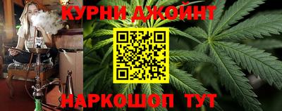 MDMA Балашиха