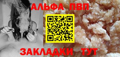 ECSTASY Балаково