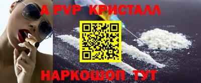кокаин колумбия Бугуруслан