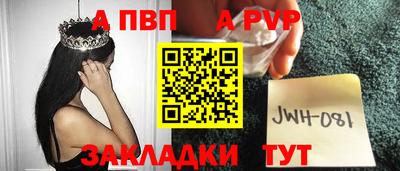 ECSTASY Балаково