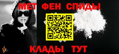 ECSTASY Балаково