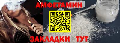 ECSTASY Балаково