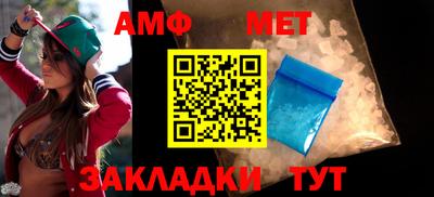 MDMA Балашиха