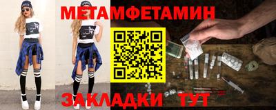 MDMA Балашиха