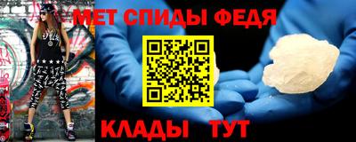 MDMA Балашиха