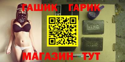 MDMA Балашиха
