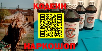 ECSTASY Балаково