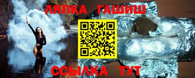 MDMA Балашиха
