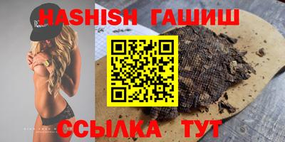 MDMA Балашиха