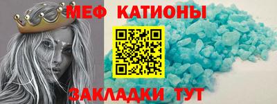 ECSTASY Балаково