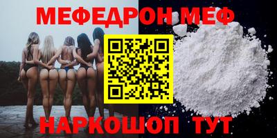 ECSTASY Балаково