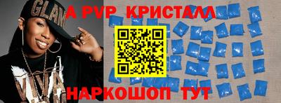 MDMA Балашиха