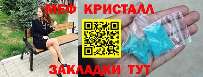 ECSTASY Балаково